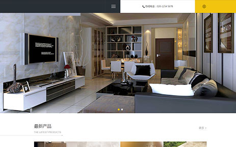 石榴视频在线观看建站